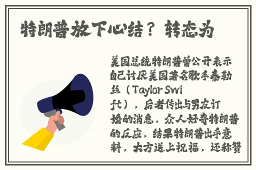 我的义姐不是个好妈妈谍战迷